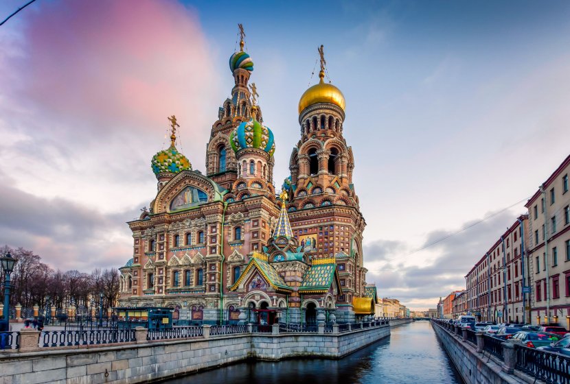 Banner Glimpse of Russia - 6 Nights / 7 Days