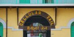 Arrive in Port Blair - Cellular Jail and Light & Sound Show